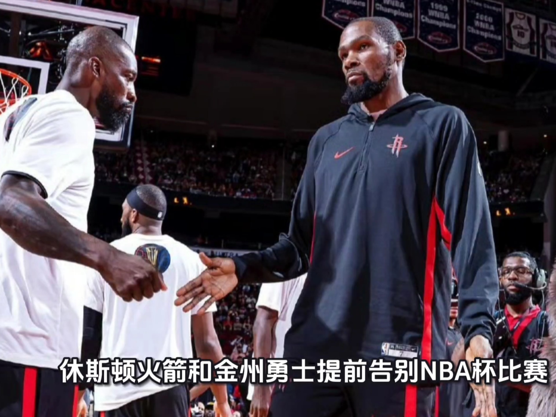 TIANBO-关于国际比赛日休斯敦火箭备战NBA常规赛，防线松动细节曝光，管理层满意，团队化学反应显著的信息