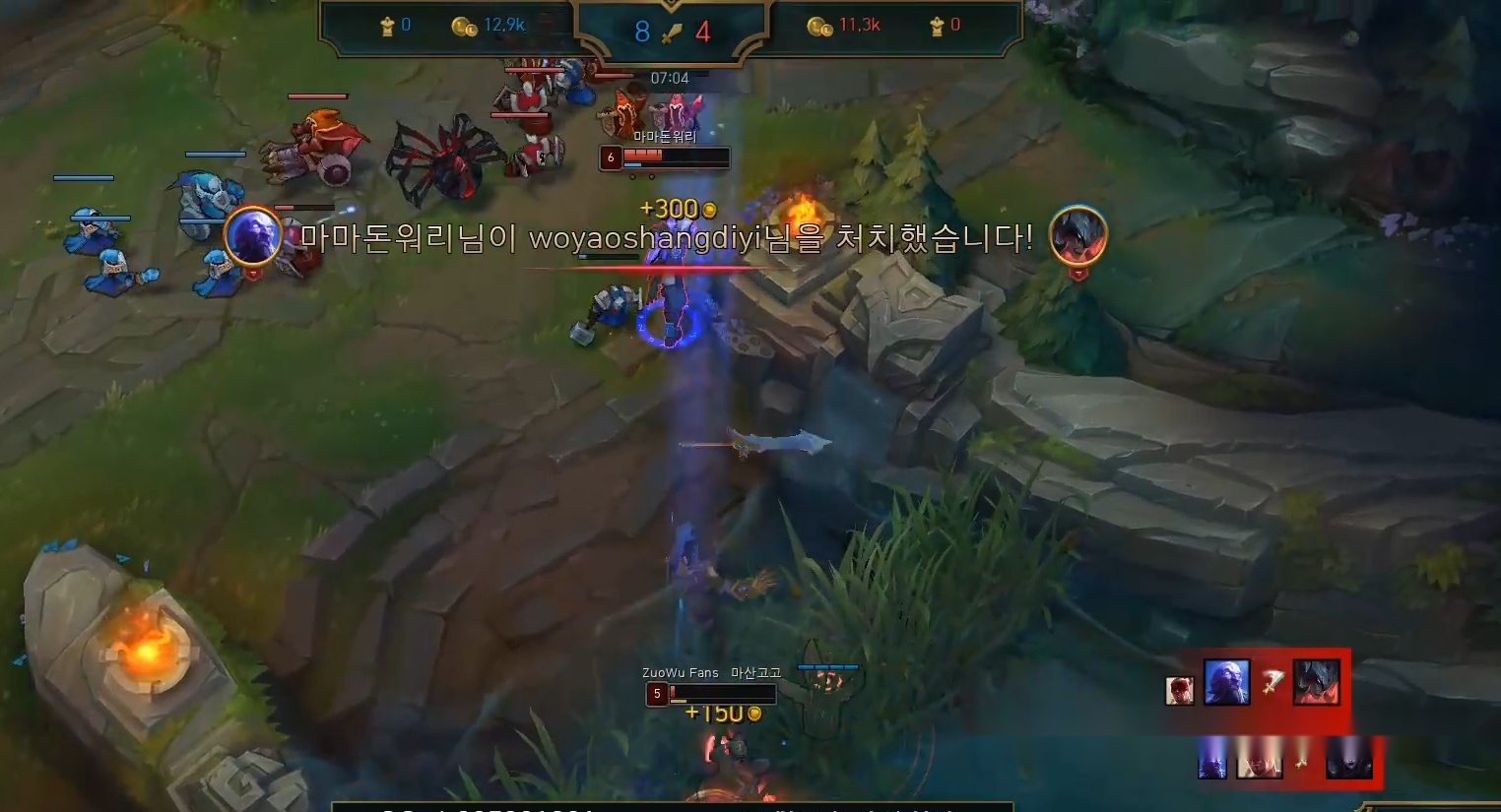 天博体育-Rookie连续七场比赛得分超过逆转，SKT挑战极限！的简单介绍