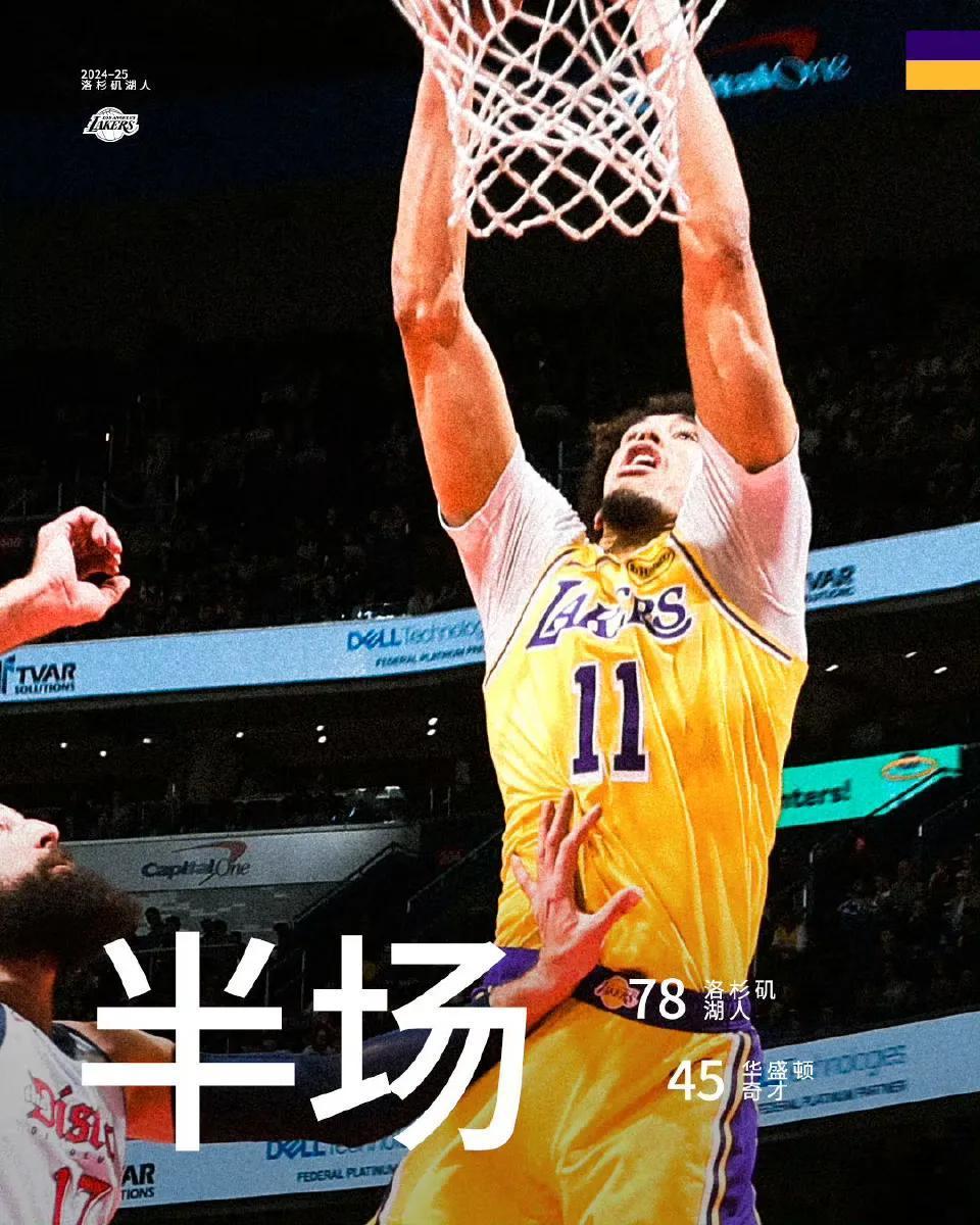 TIANBO-包含巴特勒在湖人比赛中爆冷，势不可挡引发热议！的词条